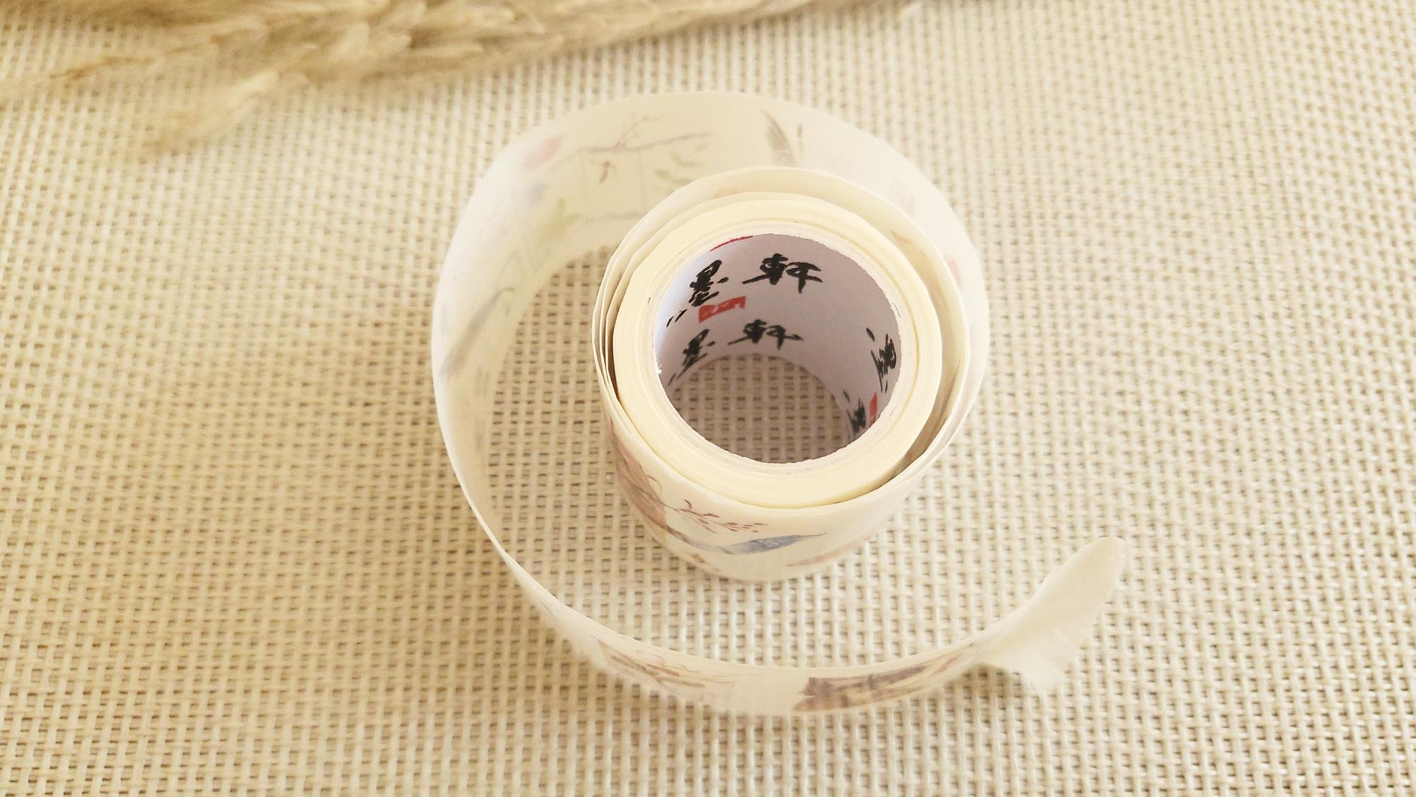Design Washi Tape Letters
